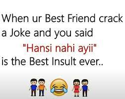 Memes funny but true facts about friendship. She Does Mee Dis Funny School Jokes School Jokes Friends Quotes Funny