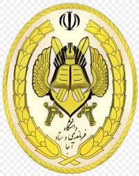 The hillsborough county sheriff's office in florida has fired and charged a sergeant with a felony after the officer held a gun to a handcuffed black man's head and threatened to kill him for. Police Cartoon Png 1200x1519px Islamic Republic Of Iran Army Amin Police University Army Officer College Crest