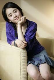 Official facebook fanpage of indonesian idol junior. 60 Moon Geun Young Ideas Moon Geun Young Young Actresses
