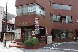 うな 亭 宇都宮