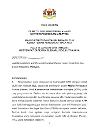 We would like to show you a description here but the site won't allow us. Teks Ybm Perutusan Tahun Baharu 2018