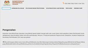Check spelling or type a new query. Pengiktirafan Jpa Gov My Esisraf Sistem Pengiktiraf Pengiktirafan Jpa Gov