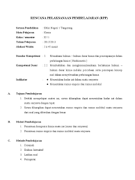 Rpp kimia kelas xii kurikulum 2013. Contoh Rpp Kimia Sma Kurikulum 2013 Pdf