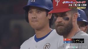 大谷翔平とハーパーが笑顔！MVP共演でファン歓喜！ドジャース試合速報 - Imagen principal del artículo