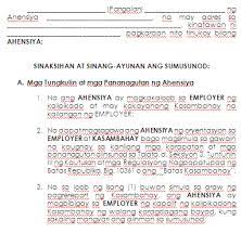 Is it just for pros now?  why doesn't text formatting work for me anymore? Pin On Contract Agreement In Tagalog