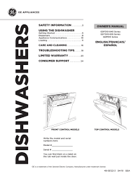 Pull the ge dishwasher out from underneath the cabinet or anything that it might be installed beneath. Ge Gdf510 640 Series Gdp615 Series Gdt535 635 Series Owner S Manual Manualzz