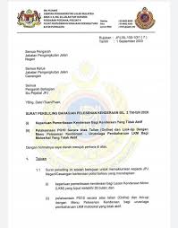 Myeg is expanding its services for the road transport department of malaysia with the introduction of the online renewal of motorcycle road tax and competent driving licence (cdl) starting this month. No Puspakom Needed If You Have An Expired Road Tax Not Exceeding 3 Years