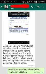 Untuk ujian psikometrik bagi jawatan pembantu setiausaha pejabat gred n19 sesi januari 2019 misalnya, calon perlu menjawab 115 soalan. Contoh Soalan Ujian Psikometrik Spa Malaysia Blog Info Kerjaya Dan Tips Lulus Peperiksaan Kerjaya Di Malaysia