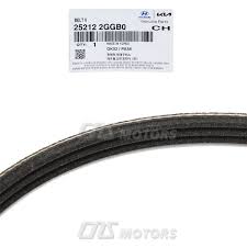 Image result for 5549754587 hyundai--kia