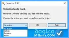 Apr 13, 2021 · تحميل برنامج مسح الملفات المستعصية التي لا تستطيع مسحها unlocker 64 bit. ØªØ­Ù…ÙŠÙ„ Ø¨Ø±Ù†Ø§Ù…Ø¬ Ø­Ø°Ù Ø§Ù„Ù…Ù„ÙØ§Øª Ø§Ù„Ù…Ø³ØªØ¹ØµÙŠØ© 9 0 Unlocker Ø¹Ø±Ø¨ÙŠ Ù…Ø¹Ù„ÙˆÙ…Ø©