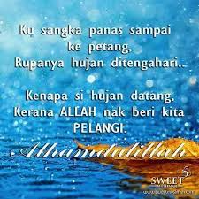 Kita Merancang Allah Juga Merancang Tapi Percayalah Perancangan Allah Lah Yang Lebih Baik Eyma Rose Sabry Motivation Hadis