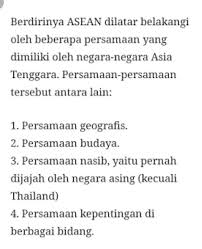 Sementara itu pucuk pimpinan kerajaan johor diduduki oleh datuk bendahara tun habib yang. Latar Belakang Dibentuknya Asean Brainly Co Id