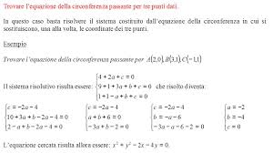 Mathepower calcola le altre due. Circonferenza Per Tre Punti Non Allineati Geogebra