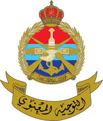 ما هو شعار وزارة الدفاع المصرية؟، تتخذ كل وزارات الدفاع في العالم شعار لكي يكون معبر عن سياساتها، وشعار وزارة الدفاع المصرية يعبر عن قوة وأهمية الجيش المصري الذي يعتبر هو الحامي الأول والوحيد لدولة مصر، وفي هذا المقال. ÙˆØ²Ø§Ø±Ø© Ø§Ù„Ø¯ÙØ§Ø¹ Ù…Ù…Ø±Ø¶Ø© Ø§Ù„Ù…Ø¤Ù‡Ù„ Ø§Ù„ÙˆÙ‡Ù…ÙŠ Ø§Ø³ØªÙ‚Ø§Ù„Øª ÙÙŠ 2012 Ø§Ù„ÙˆØµØ§Ù„