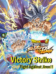 You can tell what rarity any dragon ball card is by looking at the bottom right corner of the front of the card. We Ve Unveiled A Secret Rare Dragon Ball Super Card Game Facebook