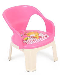 View latest plastic chair design collections. Baby Plastic Chair Pink Print May Vary Online In India Buy At Best Price From Firstcry Com 1855180