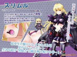 50%OFF】ゴブリンのエロトラップダンジョン 奥手くノ一とくっころ黒騎士～追加孕み袋2～ DLC3 android版 [Green empire]  | DLsite Doujin - Pour adultes