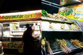 Taking you all the back into pj, you can find an old time favorite by locals, good taste delight lok lok food truck in ss2. Top 8 Lok Lok Places You Need To Try Around Kl Pj
