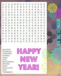 Free New Years Puzzle Printables New Year Words Chinese New Year Activities Travel Crafts