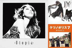 泣ける】叶わない恋…不倫の歌…恋愛ソングの名曲30選まとめ — News - AWA
