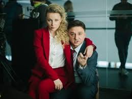 Сможет ли маша найти огнева и вернуть дочь? Nichto Ne Sluchaetsya Dvazhdy 2018 2020 Nisho Ne Traplyayetsya Dvichi Serial Informaciya O Filme Serialy Blizhnego Zarubezhya Kino Teatr Ru