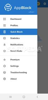 Easily block any distracting or harmful website. Appblock Stay Focused Block Websites Apps 5 3 2 Apk Download