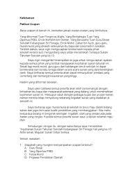 Maybe you would like to learn more about one of these? Kefahaman Petikan Ucapan
