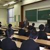 基本情報 東北学院建学の精神、スクールモットーlife light love、東北学院教育の基本方針及び学校法人東北学院の経営理念 設置する学校・学部・学科等 沿革 役員等の一覧 法人の主要な審議機関等 教職員の概要 設置学校・教育 1
