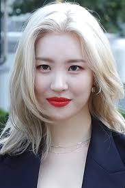 This is a form of asian girls hairstyles short length. Sunmi Wikipedia