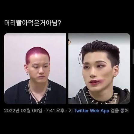 왤케 손님 한 명도 놓치지 않으려는 동대문 상인처럼 밥을 먹음 #서창빈 #스트레이키즈 #현재 #더보이즈 #나재민 #마크 #재현  #엔시티드림 #엔시티127 #비아이 #부승관 #조슈아 #세븐틴 #셔누 #몬스타엑스 #최산 #프니엘 #비투비 #에이티즈 #SF9 #김인성  #