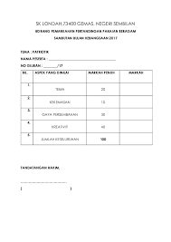 Share & embed borang pemarkahan pertandingan mewarna. Doc Borang Pemarkahan Orga Violet Academia Edu