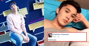 จากนั้น เต๋า ทีวีพูล ได้โพสต์ข้อความภาพระบุอีกว่า รีบลบรูปทำไม ??? à¹à¸‹ à¸šà¹à¸‹à¸‡à¸„ à¹€à¸­à¸ à¸Ÿà¸¥ à¸„ à¸•à¸­à¸ à¸¡à¸°à¸• à¸¡ à¸­à¸§à¸¢à¸ à¸™à¹€à¸­à¸‡à¹€à¸› à¸™à¸— à¸¢à¸­à¸¡à¸£ à¸š à¹à¸™à¸°