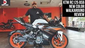 While nearly double the horsepower of the rc125, the. Ktm 125 Bs6 All Products Are Discounted Cheaper Than Retail Price Free Delivery Returns Off 66