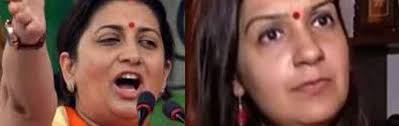 Smriti Irani, is it okay for women to get rape threats