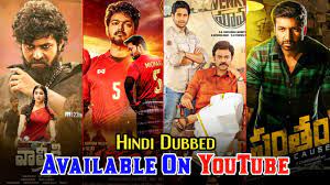 Clicking on any one of those takes. Top 10 Big New South Hindi Dubbed Movies Available On Youtube Vennky Mama Pantham Valmiki Youtube
