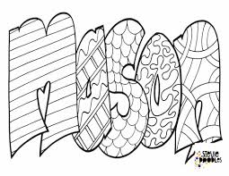 If you would like to download it, right click on the images and use the save image as menu. Mason Free Custom Name Printable Coloring Page Stevie Doodles Name Coloring Pages Coloring Pages Free Printable Coloring Pages