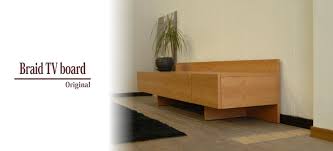 楽天市場 テレビ台 テレビボード ローボード tvボード tv台 北欧 テイスト 無垢 完成品 180 シンプル 扉 引出し 収納 ウォールナット ホワイトオーク ブラックチェリー ウォルナット ナチュラル 天然木 日本製 大川家具 ブレイド ｄｄｆｏｒｍ 収納 ウォール テレビ