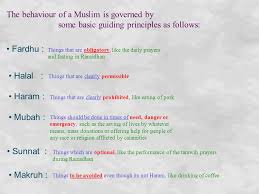 And it is considered haram to smoke because. Presents Islamic Rulings On Smoking The Behaviour Of A Muslim Is Governed By Some Basic Guiding Principles As Follows Fardhu Things That Are Obligatory Ppt Download