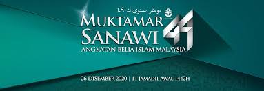 Angkatan belia islam malaysia, abim. Nantikan Muktamar Sanawi Kali Ke 49 Angkatan Belia Islam Malaysia Abim 26 Disember 2020 Sabtu Bersamaan 11 Jamadil Awal 1442h Ini Abimdihatiku Separuhabadabim Angkatan Belia Islam Malaysia Muslim Youth Movement Of Malaysia Abim Facebook