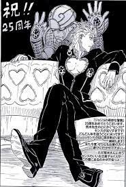 His fluctuating artwork annoys some but i think they go with the times (in the 80's we had rambo, now we have jason bourne). Pin On Jojo Bizarre