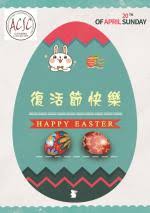 持咒保平安 請領平安卡之信眾，應保持身心口三業清淨，避免出入不良場所。 平安卡背後印有＜ 金光神咒 ＞，信眾若能誠心持誦，可感通神佑，辟邪護身，身心平安、生活吉祥。 è¡Œå¤©å®®å¹³å®‰å¡ é‡'å…‰ç¥žå'' Peopo å…¬æ°'æ–°èž