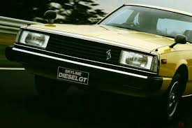 日産スカイライン おしゃれまとめの人気アイデア pinterest mbarkjaber スカイライン スカイライン ジャパン ディーゼル