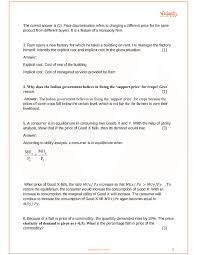 Paper 2 question 5 example answer. Cbse Sample Paper For Class 11 Economics With Solutions
