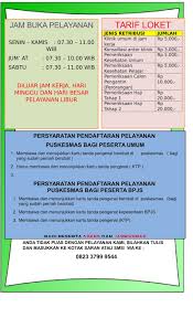 Nantinya pelayanan ini akan dilakukan secara online dan offline. Jam Buka Pelayanan Dan Persyaratan Pendaftaran Pasien
