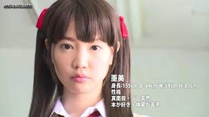 Jav Sub español- MUDR-010 Suzuki Kokoroharu