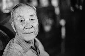 Portraits of Japanese pilots who attacked Pearl Harbor — Marcus Perkins