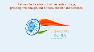 Here We Are Presenting Some Simple Awesome Happy Republic Day Hd Wallpapers For Desktops Mobi Happy Republic Day Wallpaper Republic Day Republic Day Message