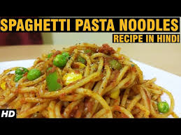Veg Noodles Recipe In Hindi Indian Style Youtube