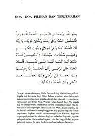 Belajar doa dalam 5 minit. Doa Doa Pilihan Jabatan Kemajuan Islam Malaysia Jakim Facebook