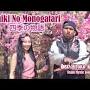 Profile Picture of Hiroko - YouTubeon Google